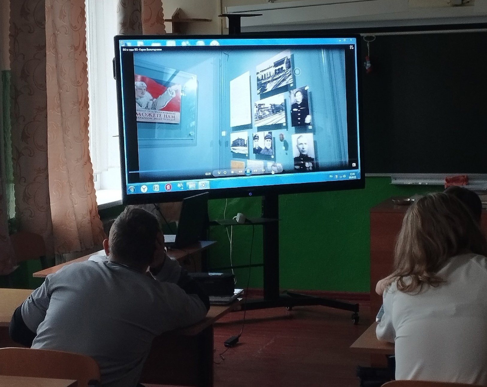 Уроки Победы.